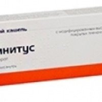 Таблетки Hemofarm "Омнитус"