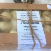 Пельмени Дробязко Г.Б. "Вкусняшка" с телятиной