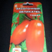 Семена Сибирский сад Томат "Засолочный деликатес"