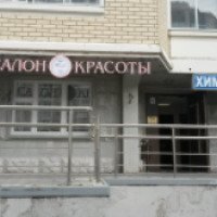 Салон красоты Rich (Россия, Москва)