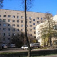 Женская консультация при городской поликлинике №2 (Украина, Киев)