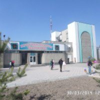 Кыргызский Государственный театр кукол им. М.Жангазиева (Кыргызстан, Бишкек)