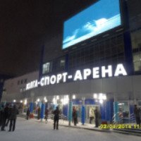 Дворец спорта "Волга-Спорт-Арена" (Россия, Ульяновск)