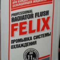 Промывка системы охлаждения FELIX