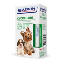 Ветеринарный препарат "Празител" для щенков и собак мелких пород