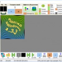 PaintCAD - графический, видео, музыкальный, звуковой редактор для Windows