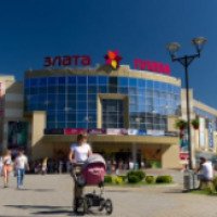 Торгово-развлекательный центр "Злата Плаза" (Украина, Ровно)