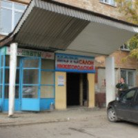 Мотосалон "Нижегородский" на Кащенко 6Г (Россия, Нижний Новгород)