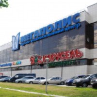 Торговый центр "Мегаполис" на проспекте Андропова 