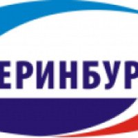 Компания "Екатеринбурггаз" (Россия, Екатеринбург)
