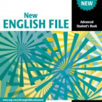 Учебник для изучения английского языка "New English File" - Clive Oxenden, Christina Latham-Koenig