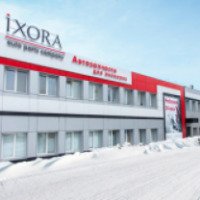 Магазин автозапчастей "Ixora" (Россия, Нижний Новгород)