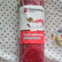 Колбаса сырокопченая Генеральские колбасы "Миланская"