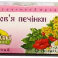 Карпатский чай Экопродукт "Здоровье печени"