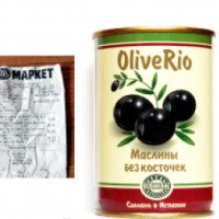 Маслины OliveRio без косточки