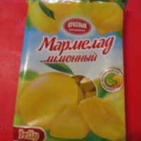 Мармелад желейный формовой Красный пищевик "Лимонный"