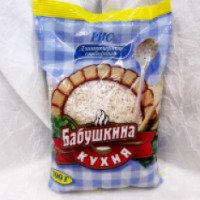 Рис длиннозерновой отборный "Бабушкина кухня"
