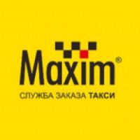 Такси "Maxim" (Россия, Брянск)