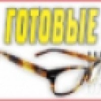 A-optic.ru - интернет-магазин оптики