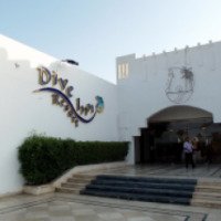 Отель Dive Inn Resort 4* (Египет, Шарм-эль-Шейх)