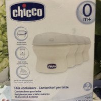 Контейнеры для грудного молока Chicco