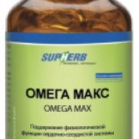 Биологически активная добавка к пище SupHerb Omega Max