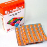Витаминно-минеральный комплекс МультиМакс