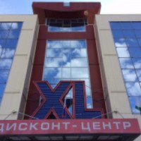 Торгово-развлекательный центр "XL Дисконт - центр" (Россия, Казань)