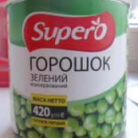 Горошек зеленый консервированный Supero