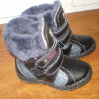 Зимние детские ботинки "Солнышко"