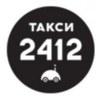 Такси 2412 (Россия, Москва)