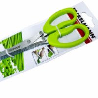 Ножницы для нарезки зелени Fackelmann
