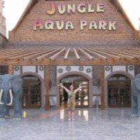 Отель Jungle Aqua Park 4* (Египет, Хургада)