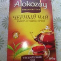 Чай черный гранулированный Alokozay