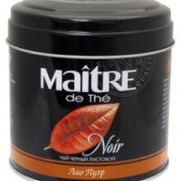 Чай черный Maitre de the "Лао Пуэр"