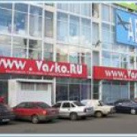 Vasko.ru - интернет-магазин бытовой техники и электроники
