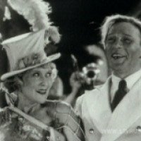 Фильм "Веселые ребята" (1934)