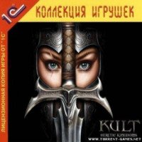 Kult: The Heretic Kingdoms - игра для PC