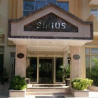 Отель Sirius 4* (Турция, Кемер)