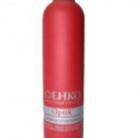 Серебристо-белый ополаскиватель для волос C:EHKO