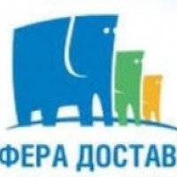 Транспортная компания сфера доставки (Россия, Екатеринбург)