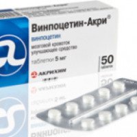 Лекарственный препарат Винпоцетин-Акри