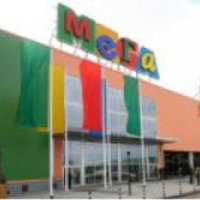 Торговый центр "МЕГА" (Россия, Новосибирск)