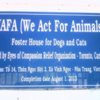 Приют для животных "WAFA" (Вьетнам, Нячанг)
