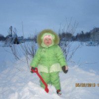 Детский зимний костюм Brinco