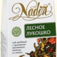 Чай зеленый Nadin "Лесное лукошко"