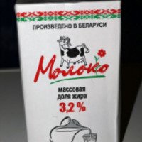 Молоко стерилизованное Гормолзавод №2 3,2%