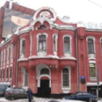 Музей Истории Шоколада и Какао (Россия, Москва)