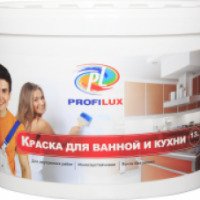 Краска Profilux для ванной и кухни глубокоматовая