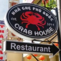 Ресторан "Краб Хаус" (Вьетнам, Фукуок)